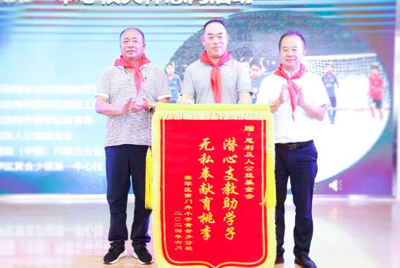 QQ截图20240624154322.jpg