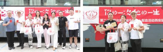 QQ截图20240624165724.jpg