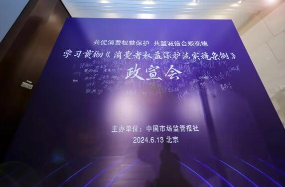 QQ截图20240624155853.jpg