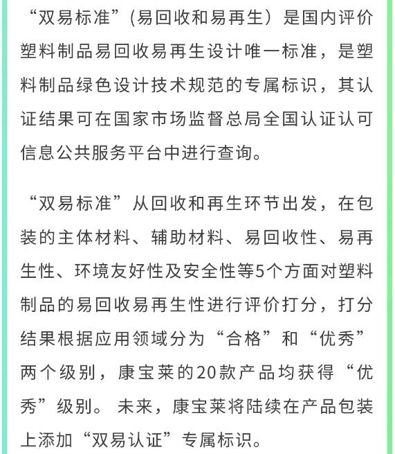 QQ截图20240625113216.jpg