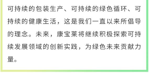 QQ截图20240625113354.jpg