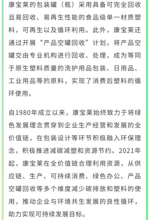 QQ截图20240625113313.jpg