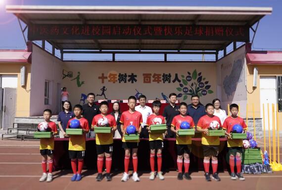 QQ截图20240625160400.jpg