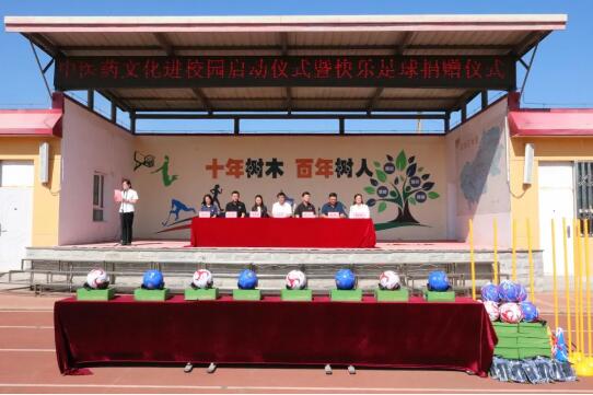 QQ截图20240625155231.jpg