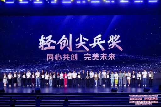 QQ截图20240625115030.jpg