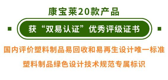 QQ截图20240625113108.jpg