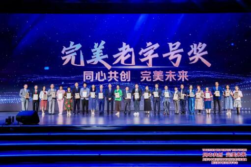 QQ截图20240625115042.jpg