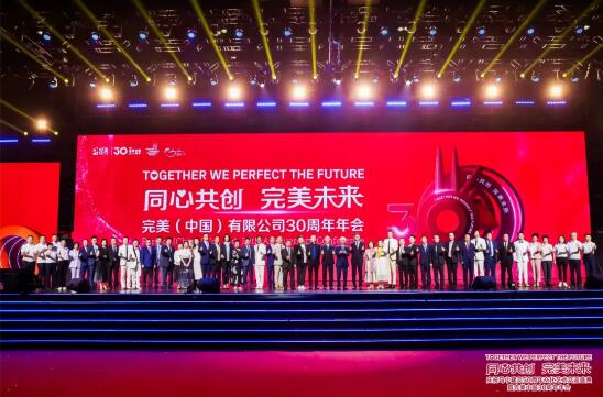 QQ截图20240625114630.jpg