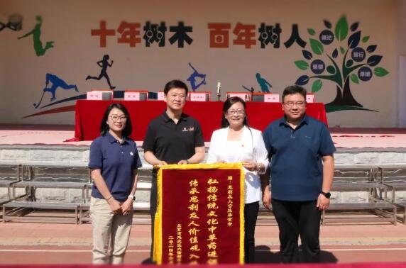 QQ截图20240625160415.jpg