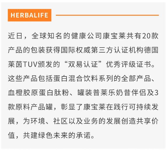 QQ截图20240625113130.jpg