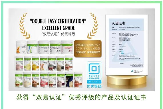 QQ截图20240625113154.jpg