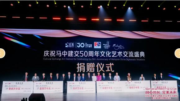 QQ截图20240625151228.jpg