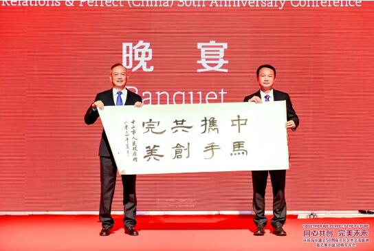 QQ截图20240625115339.jpg