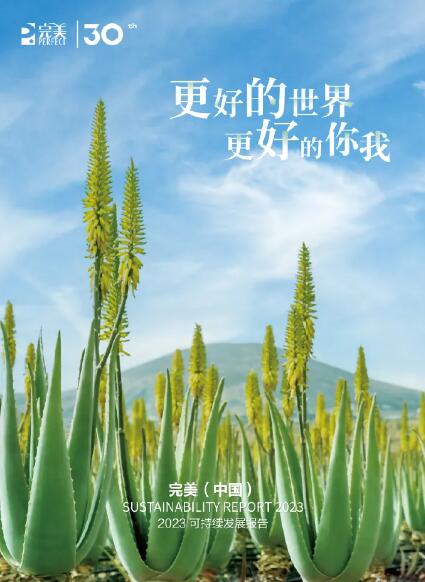 QQ截图20240625114817.jpg