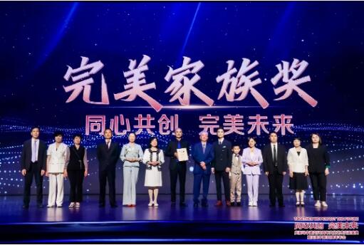 QQ截图20240625115009.jpg