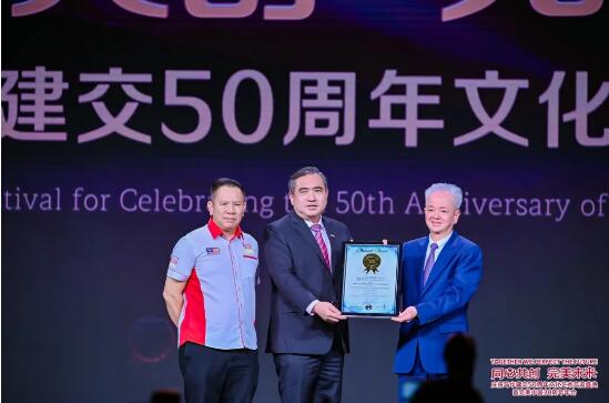 QQ截图20240625151044.jpg