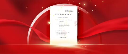 QQ截图20240626163624.jpg