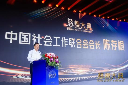 360截图20240701164712745.jpg