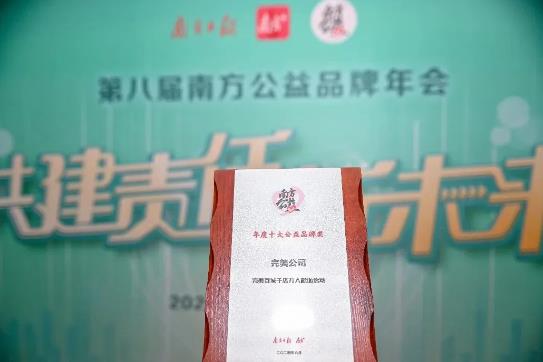 360截图20240701165325948.jpg