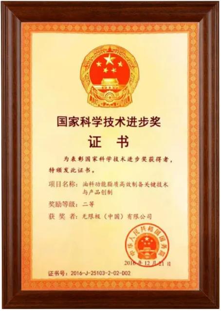 360截图20240701164200016.jpg