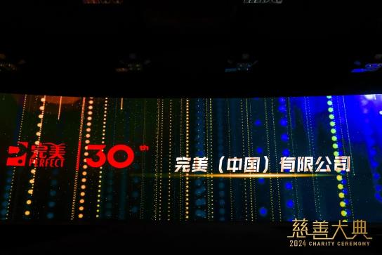 360截图20240701164903095.jpg