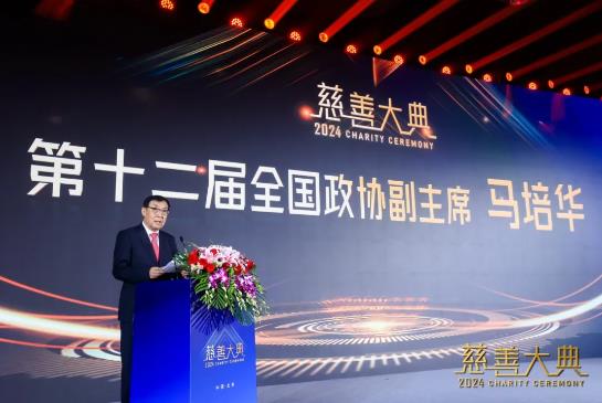 360截图20240701164701149.jpg