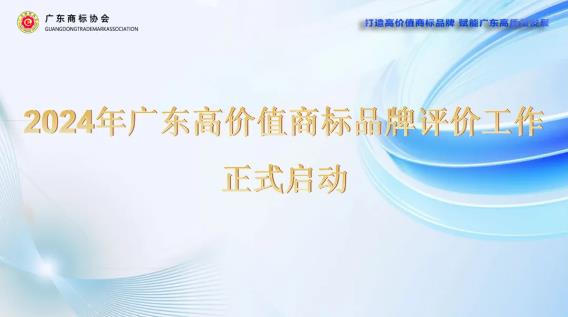 360截图20240701174658867.jpg