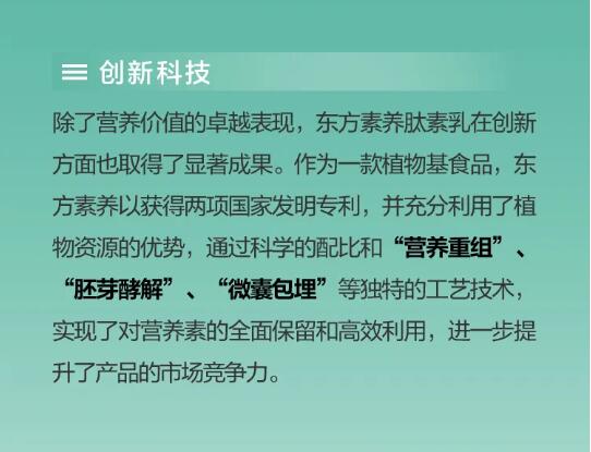 QQ截图20240703151702.jpg