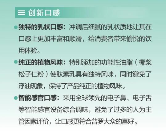 QQ截图20240703151715.jpg