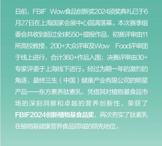 QQ截图20240703151437.jpg