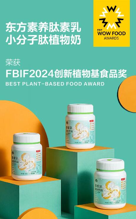 QQ截图20240703151459.jpg