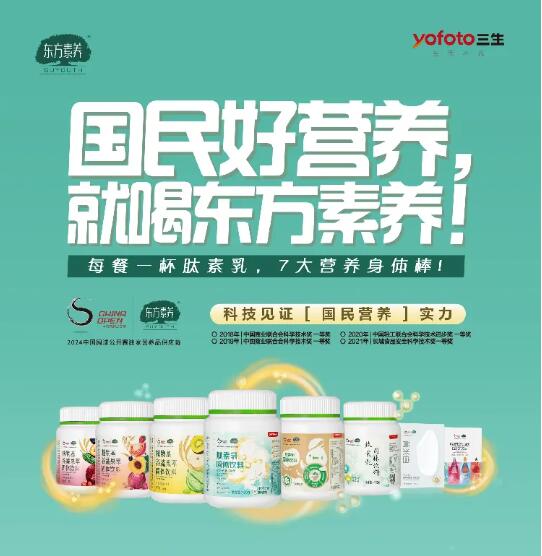 QQ截图20240703151759.jpg