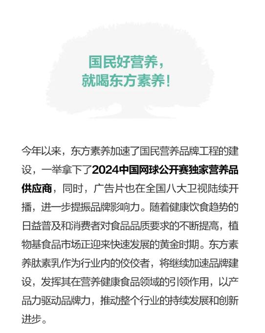 QQ截图20240703151746.jpg