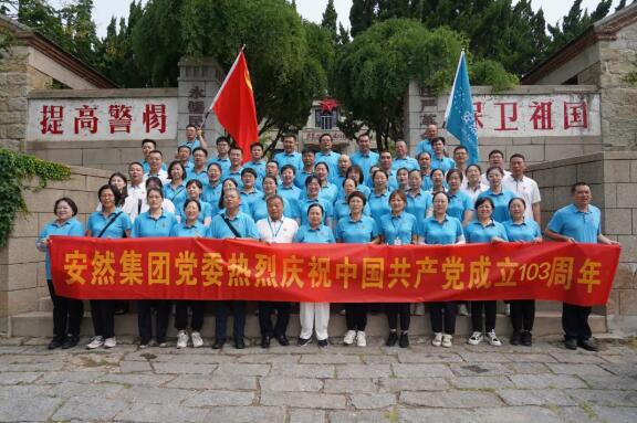 QQ截图20240703163817.jpg QQ截图20240703163817.jpg