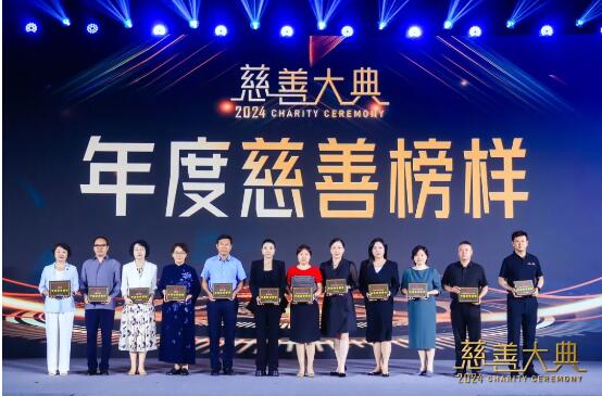 QQ截图20240703164847.jpg