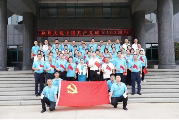 QQ截图20240703163916.jpg QQ截图20240703163916.jpg