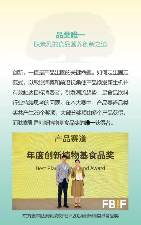 QQ截图20240703151612.jpg