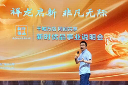 QQ截图20240708102739.jpg