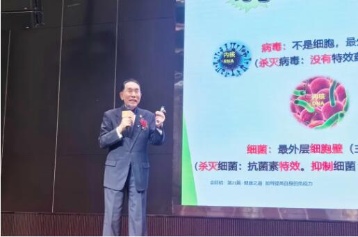 QQ截图20240708102731.jpg