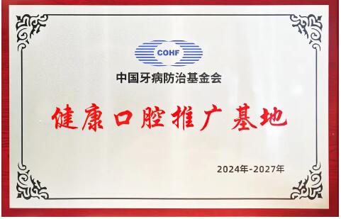 QQ截图20240708161126.jpg
