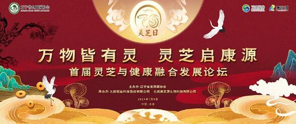 QQ截图20240708114437.jpg QQ截图20240708114437.jpg