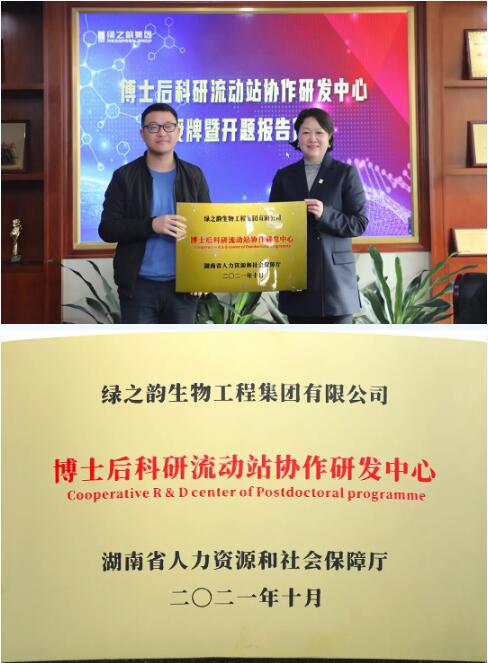 QQ截图20240708154531.jpg QQ截图20240708154531.jpg