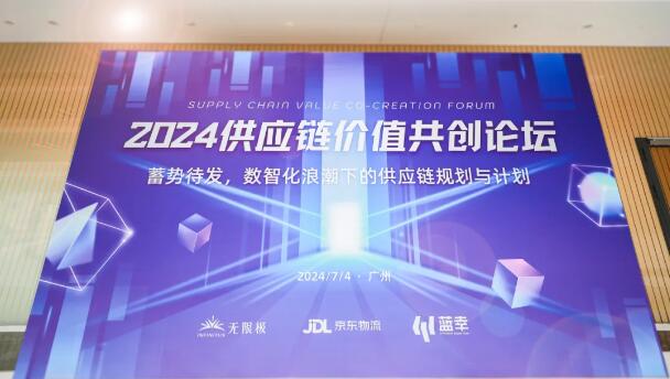 QQ截图20240715152220.jpg