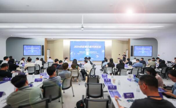 QQ截图20240715154825.jpg