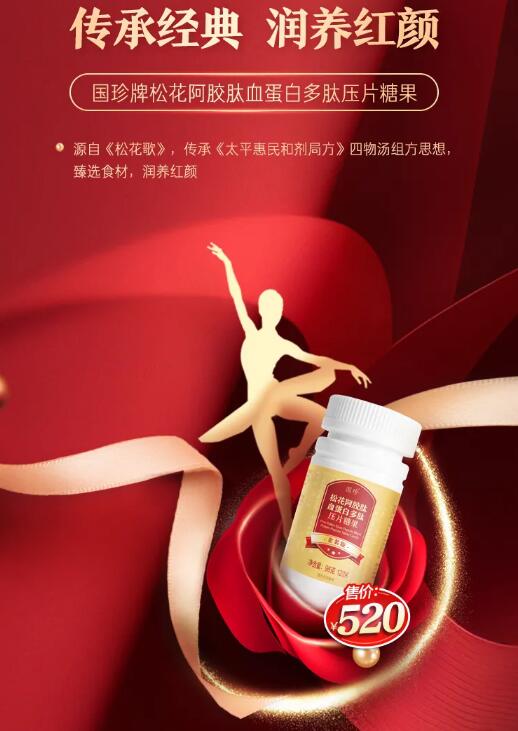 QQ截图20240716171030.jpg