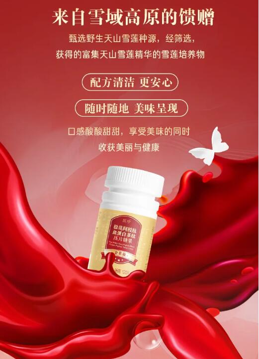 QQ截图20240716171135.jpg