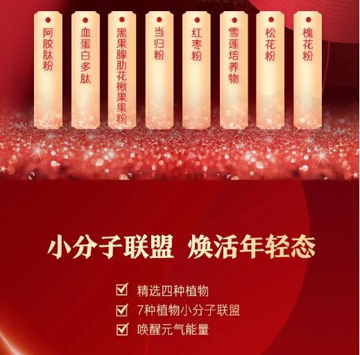 QQ截图20240716171044.jpg