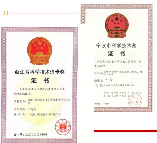 QQ截图20240716164959.jpg