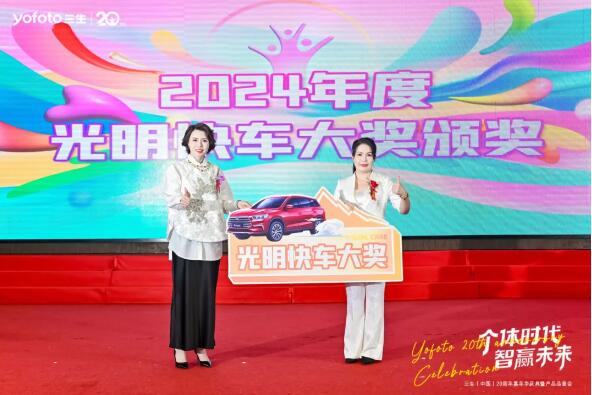 QQ截图20240716160301.jpg
