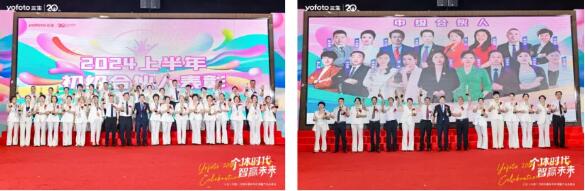 QQ截图20240716160238.jpg